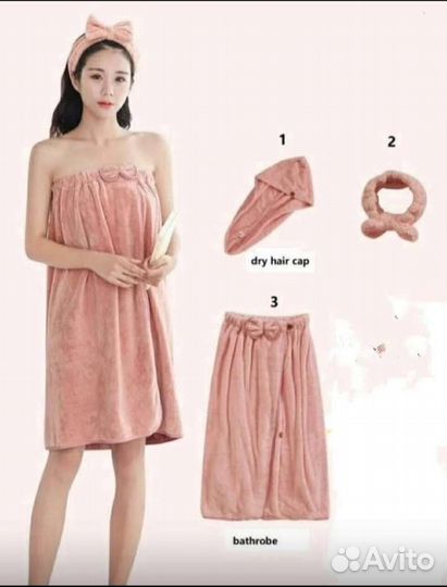 Килт/полотенце+чалма,набор для бани и сауны