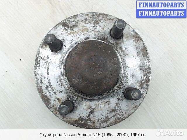 Ступица зад/лево Nissan Almera I N15, 1997 1.6 Бен