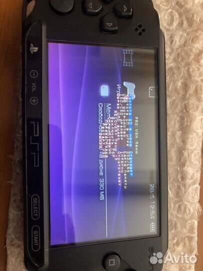 PSP E1008 street
