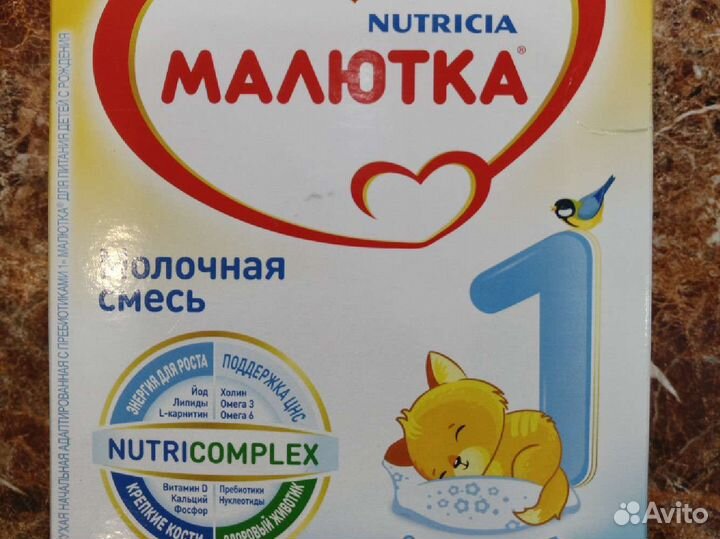 Молочная смесь для котят