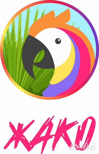 Менеджер по туризму