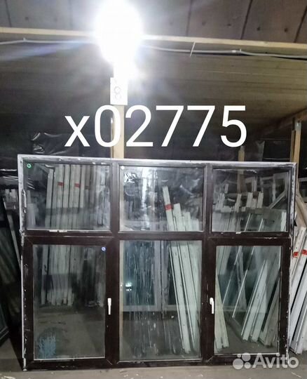 Пластиковое окно Б/У 2000(в)х2630(ш)