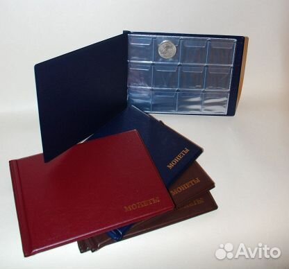 Альбомы для монет(монетники)