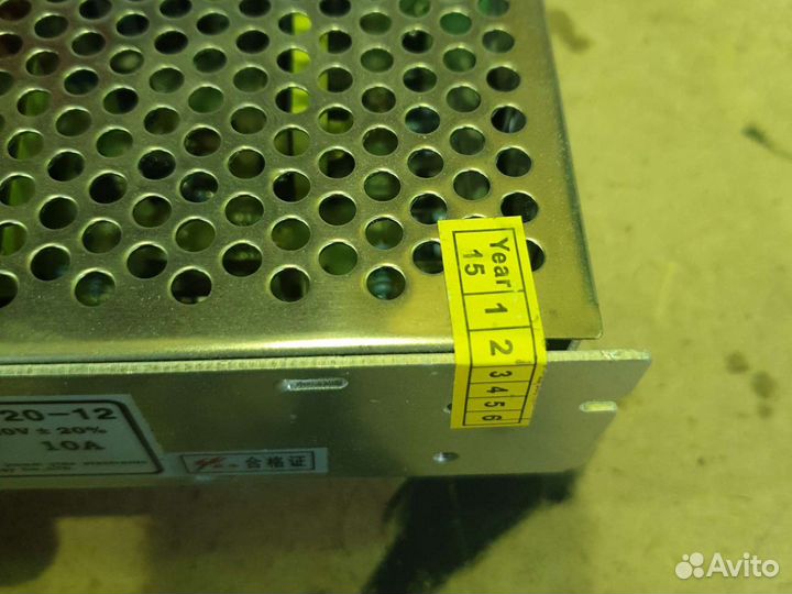 Блок питания, 220v, на 12volt