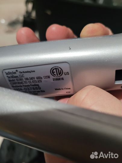 Стайлер instyle