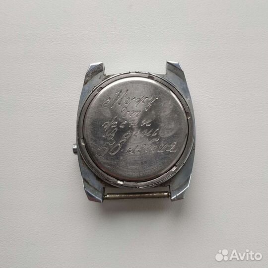Продаю часы СССР. Электроника 5