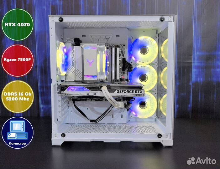 Домашний комп AMD7500F-RTX4070-16DDR5-IQB09845-A620