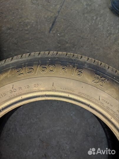 Michelin Energy E3A 215/60 R16