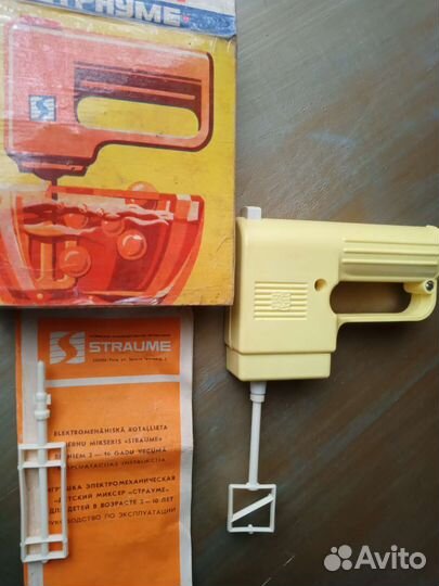 Миксер детский, винтаж