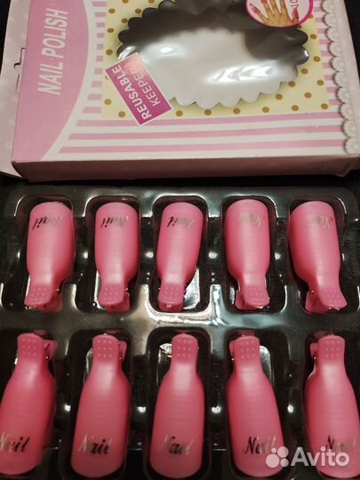 Набор косметики для ногтей