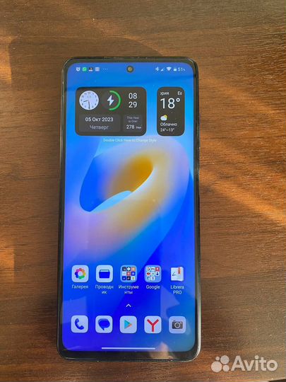 Xiaomi Poco X3 Pro, 8/256 ГБ