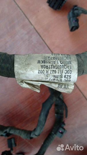 Проводка (коса) моторная Volkswagen Jetta 2014