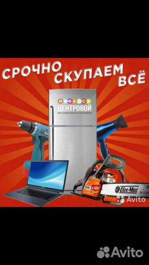 Колонка wireless speaker rugby h7+