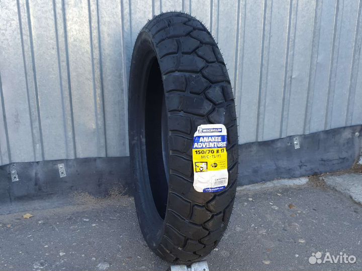 Шина 150 70 17 Мишлен Эндуро