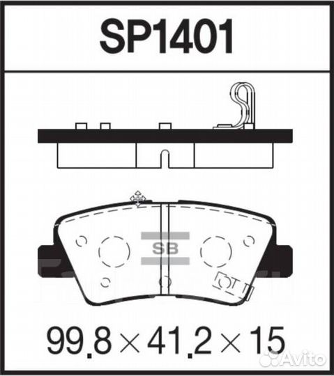 Тормозные колодки Sangsin brake SP1401