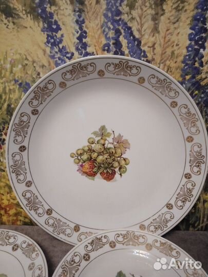 Набор посуды Kahla серия 