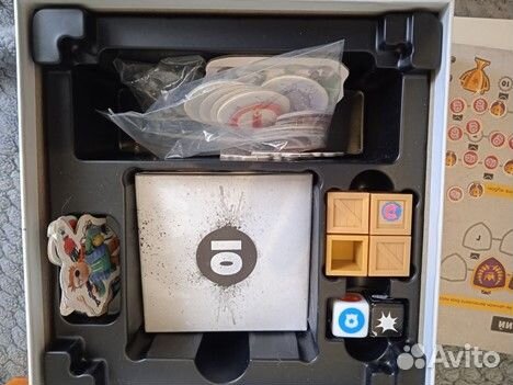 Настольная игра 