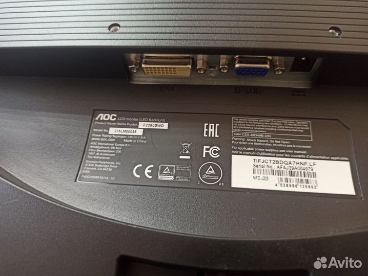 Монитор для компьютера 22 дюйма