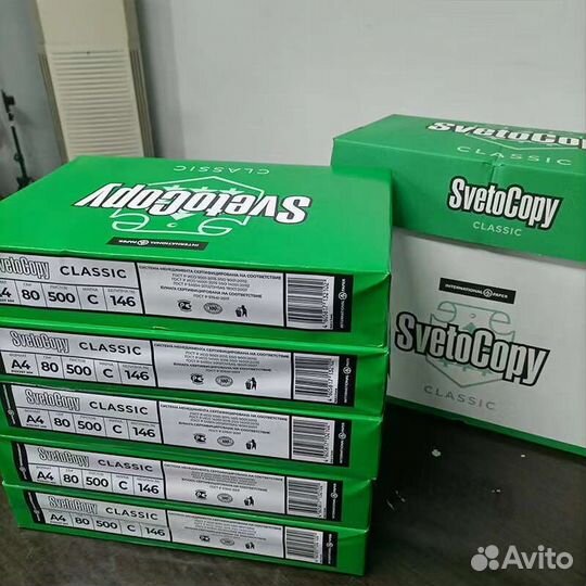 Бумага a4 SvetoCopy
