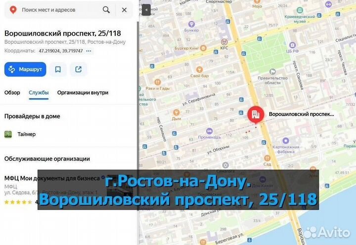 Аккумулятор для Samsung Galaxy A01/A015