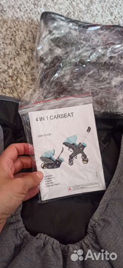 Коляска foofoo 4 в 1