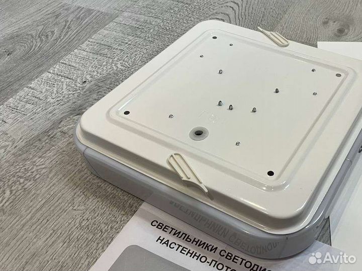 Светильник настенно потолочный