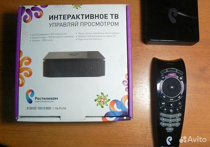 TV приставка