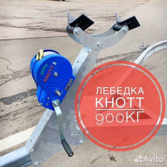 Прицеп для катера. Длина 6м. Две оси