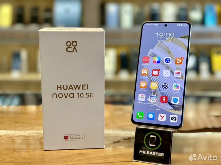 HUAWEI nova 10 SE, 8/128 ГБ