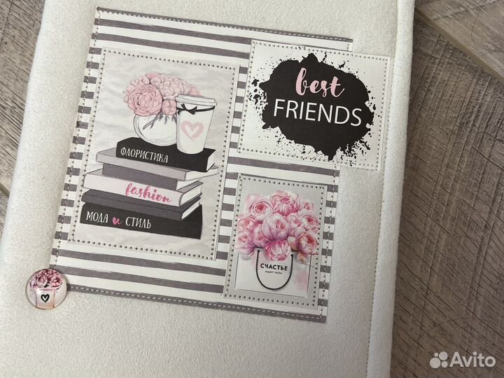 Ежедневник ручная работа для девушки