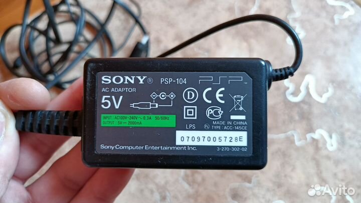 Зарядка Sony PSP
