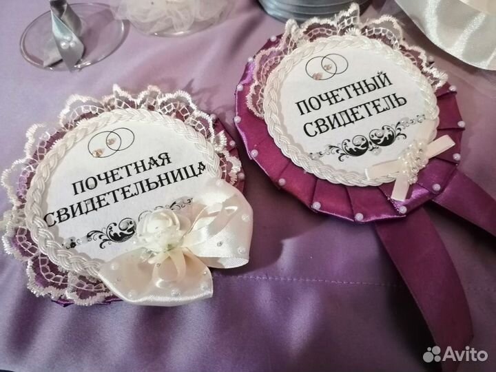 Аксессуары для свадьбы. Ручная работа. На заказ