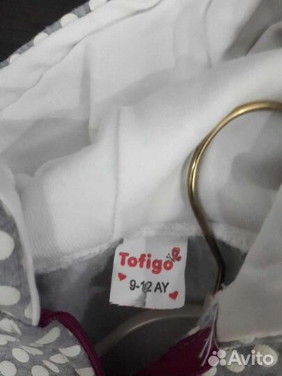 Костюм для девочки