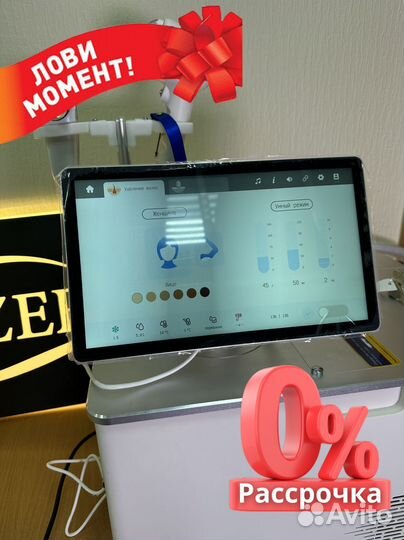 Диодный лазер Mazer Pro mini