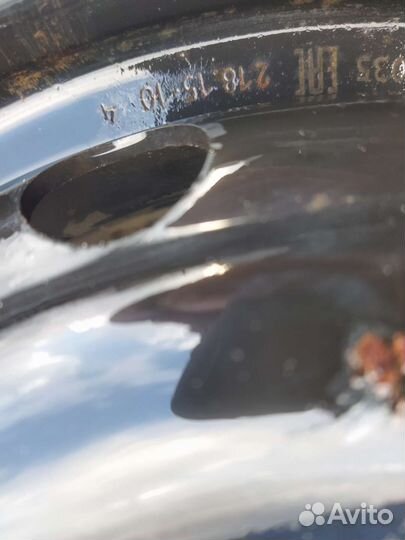 Диски и фаркоп