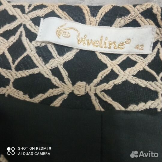 Турецкий костюм тройка