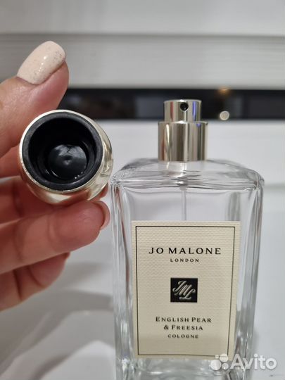 Jo Malone English Pear & Freesia