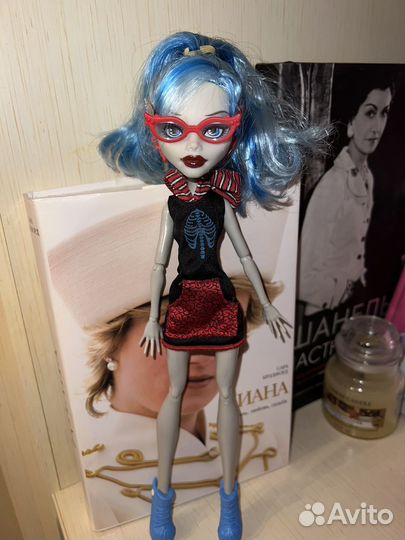 Кукла Монстер Хай Гулия скариж