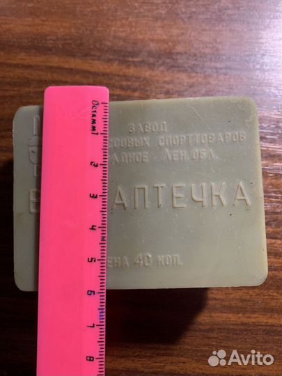 Велоаптечка СССР. Велосипедная аптечка