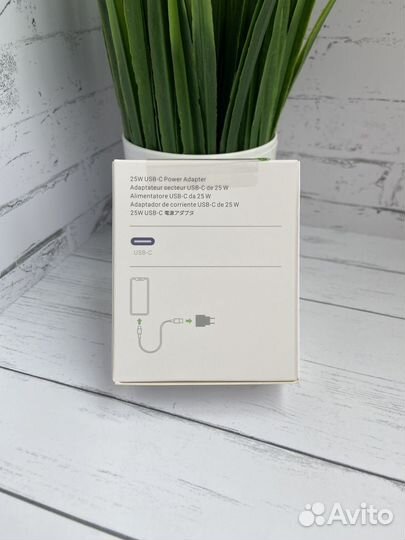 Блок питания для iPhone новый запечатанный