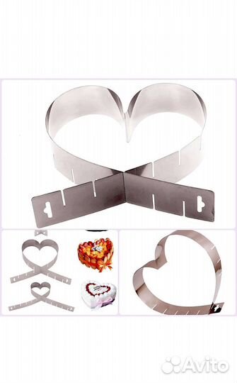 Форма для выпечки раздвижное сердце