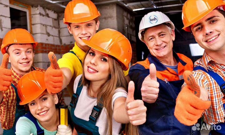 Ворота для гаража