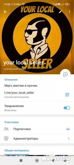 Бейсболка Vans. Винтаж