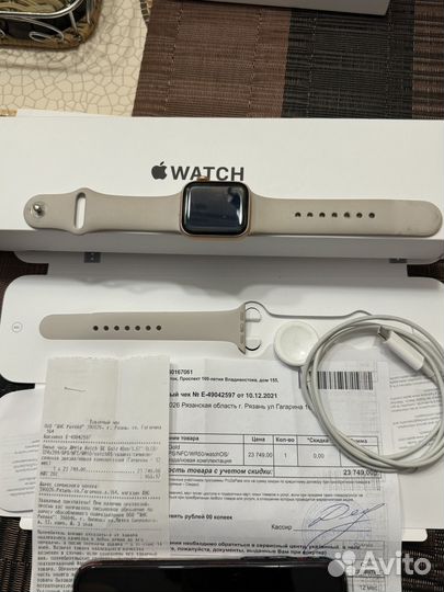 Apple watch se