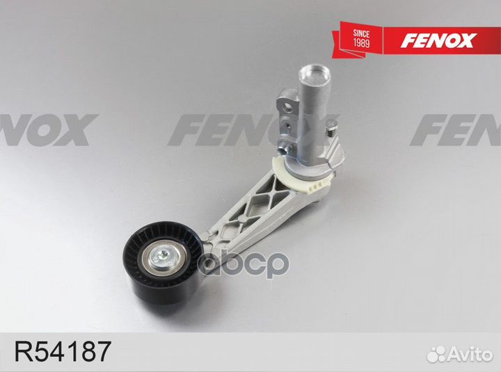 Натяжитель поликлинового ремня R54187 fenox