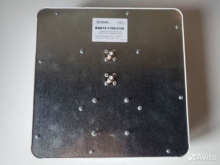Антенна kroks KAA15 mimo д усиления сигнала в набо