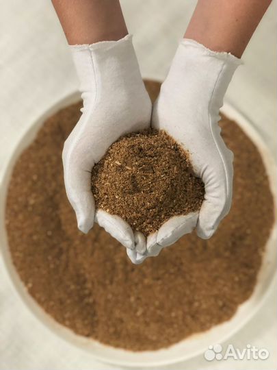 Опилки из крымского можжевельника 100