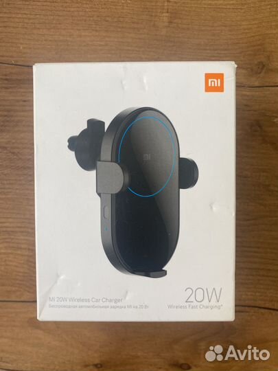 Автомобильное зарядное устройство MI 20W