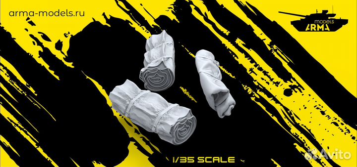 Дополнение к моделям Arma Models AM35583