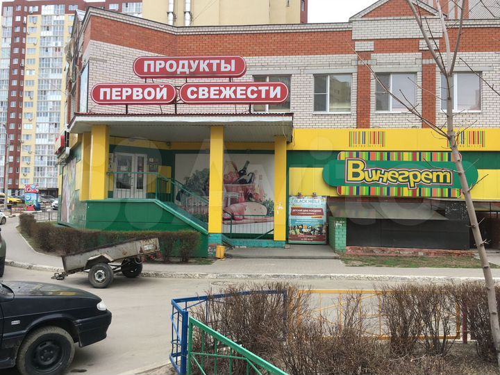 Свободного назначения, 92 м²